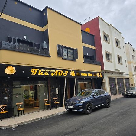 Centre Ville Plage, 1 Chambre Bedroom Pour Famille Ou Personnes Serieuses El Jadida Ngoại thất bức ảnh